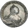 1 rouble 1758 year