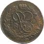 2 kopecks 1758 year