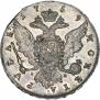 1 rouble 1759 year