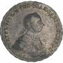 1 рубль 1762 года