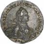 1 rouble 1762 year