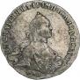 Poltina 1762 year