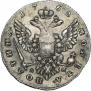 Poltina 1762 year