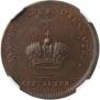 Token Coin 1762 year