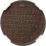 Token Coin 1762 year