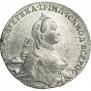 1 rouble 1763 year