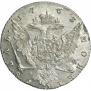 1 rouble 1763 year