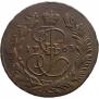 2 kopecks 1763 year