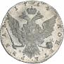 1 rouble 1764 year