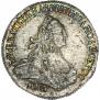 15 kopecks 1764 year
