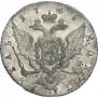 1 rouble 1765 year