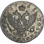 Polupoltinnik 1765 year