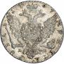 1 rouble 1767 year