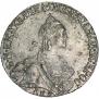 20 копеек 1769 года