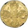 10 roubles 1772 year