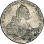 1 rouble 1772 year