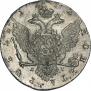 1 rouble 1772 year