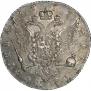 Poltina 1773 year