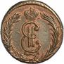 2 kopecks 1774 year