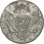 1 rouble 1776 year