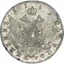 Полуполтинник 1781 года