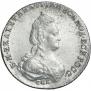 20 копеек 1785 года