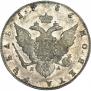1 рубль 1786 года