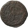 Denga 1789 year