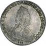 1 rouble 1790 year
