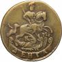 Denga 1792 year
