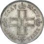 Polupoltinnik 1798 year