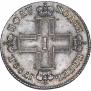 Polupoltinnik 1798 year