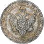 1 rouble 1803 year