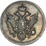10 kopecks 1804 year