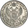 5 злотых 1830 года