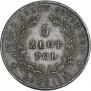 5 злотых 1831 года
