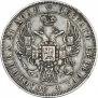 1 rouble 1832 year