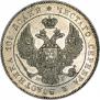 Poltina 1832 year
