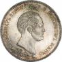 1,5 рубля 1839 года