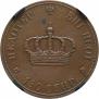 Poltina 1842 year