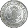 2 markkaa 1865 year