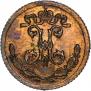 1/4 kopeck 1896 year