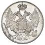 20 kopecks 1833 year