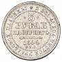 3 рубля 1844 года