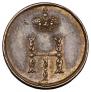 Polushka 1854 year
