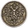 25 пенни 1868 года