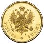 20 markkaa 1879 year