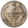 15 kopecks 1882 year