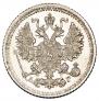 5 копеек 1884 года