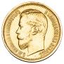 5 roubles 1898 year